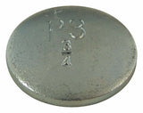 Jeep Vintage - Metal Shift Rod Plug J8127473
