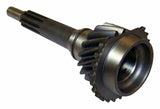 Jeep Vintage - Metal Input Shaft J8128103