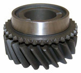 Jeep Vintage - Metal Third Gear J8132379