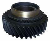 Jeep Vintage - Metal Second Gear J8132383