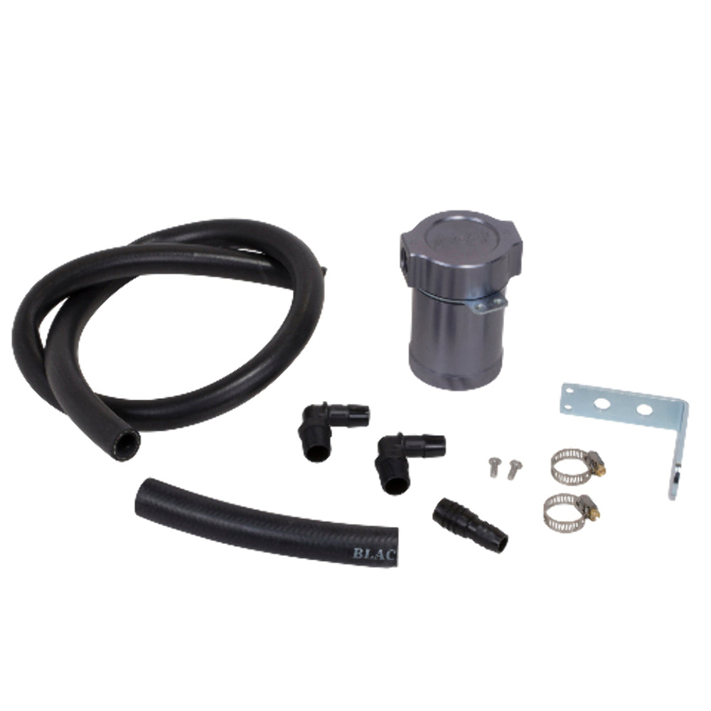 t Universal Application Cnc Billet Aluminum Oil Separator Kit-1897 BBK Performance