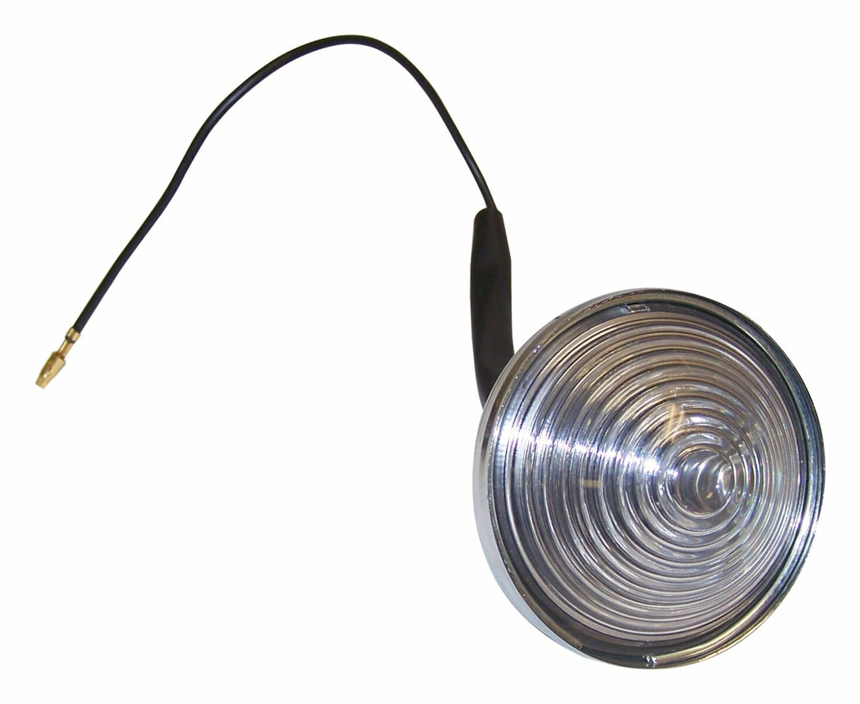 Vintage - Metal Silver Back Up Light - 945659