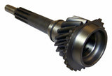 Jeep Vintage - Metal Input Shaft J8128103