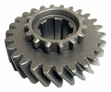 Vintage - Metal Main Shaft Gear steel J5354506