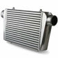 Frostbite Air to Air Intercooler - FB603