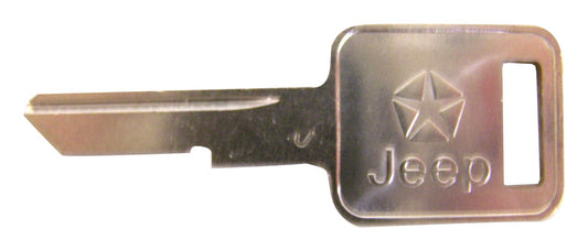 Vintage - Metal Silver Key Blank - 3641914